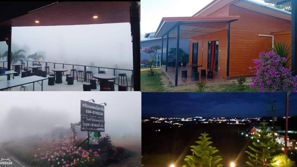 เฟรนด์แคมป์ Villa เขาค้อ ภายนอก รูปภาพ